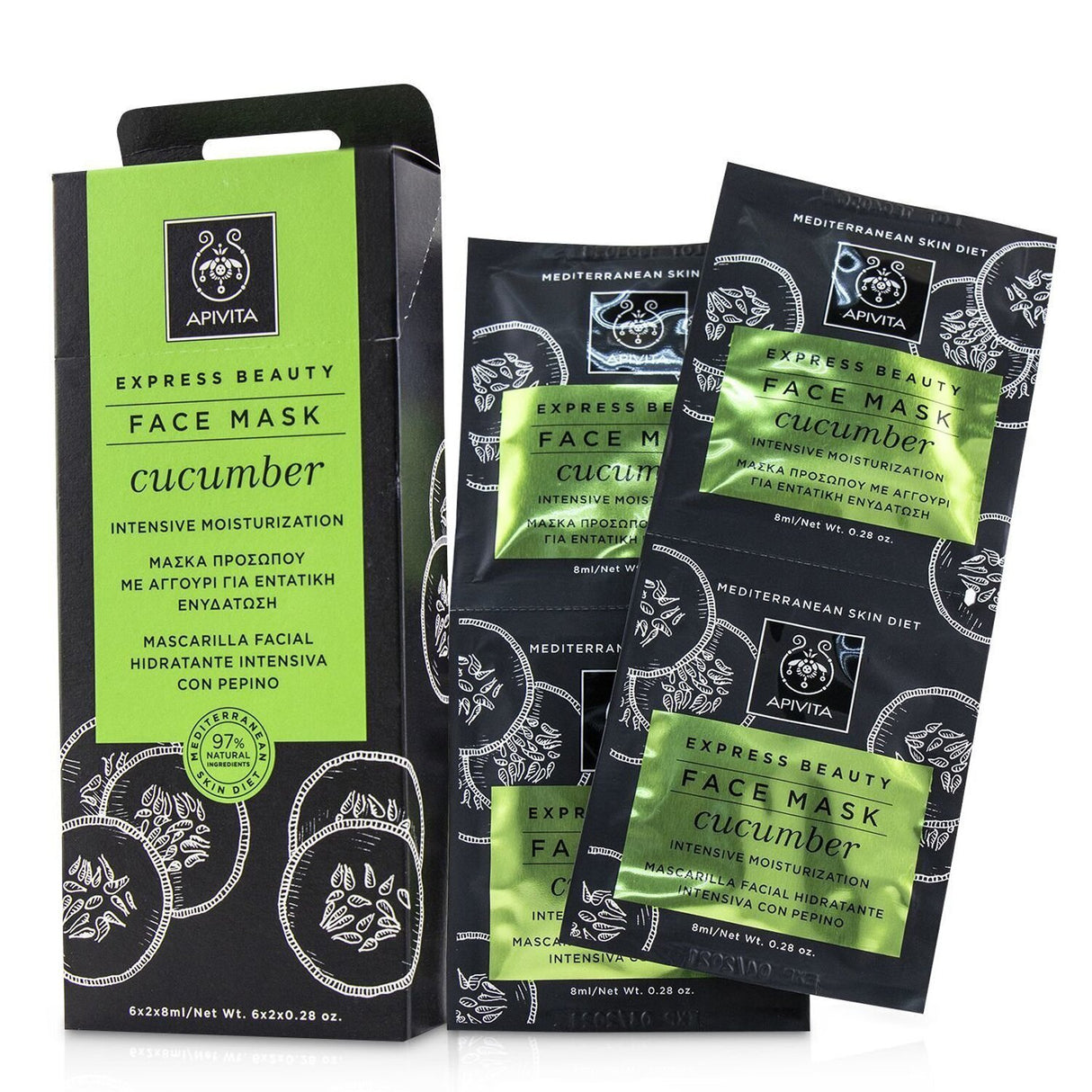 Apivita - Express Beauty Face Mask with Cucumber (Intensive Moisturization)  - 6
