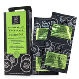 Apivita - Express Beauty Face Mask with Cucumber (Intensive Moisturization)  - 6