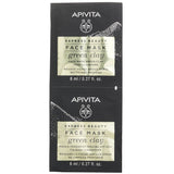 Apivita Express Beauty Face Mask with Green Clay (Deep Cleansing) 6x(2x8ml)