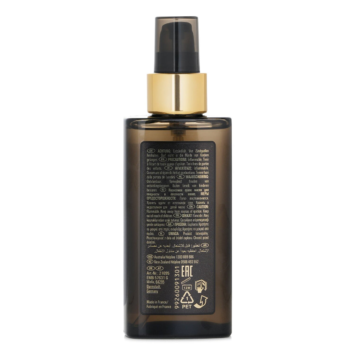 Sebastian Dark Oil in a sleek bottle, a weightless treatment with argan, cedarwood, and sandalwood for smooth, lustrous hair.