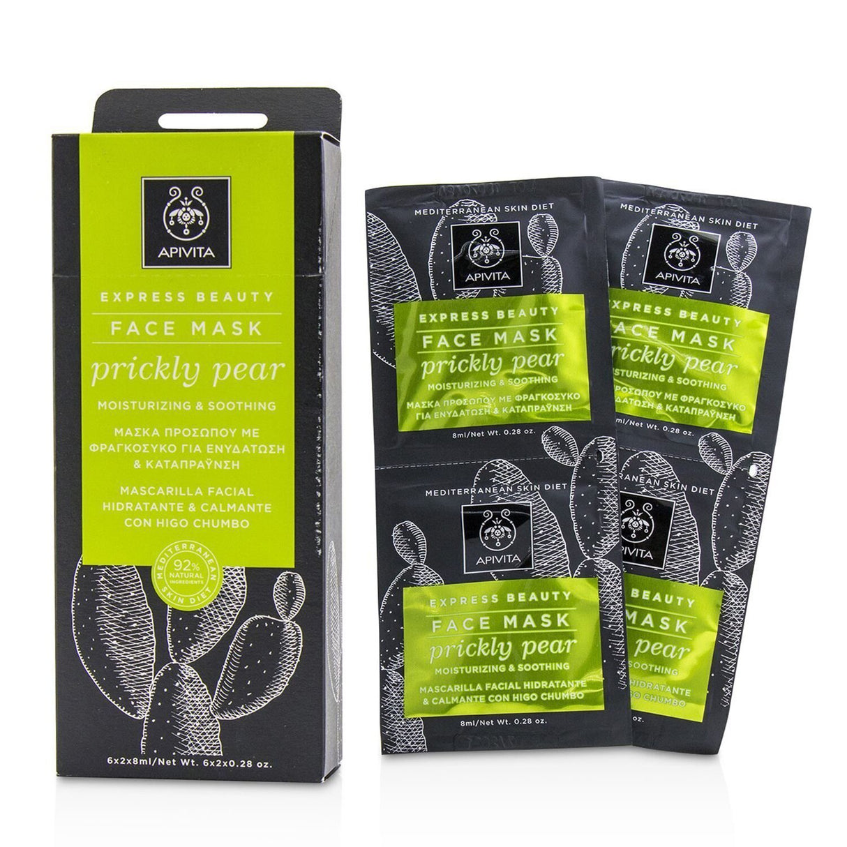 Apivita - Express Beauty Face Mask with Prickly Pear (Moisturizing & Soothing)