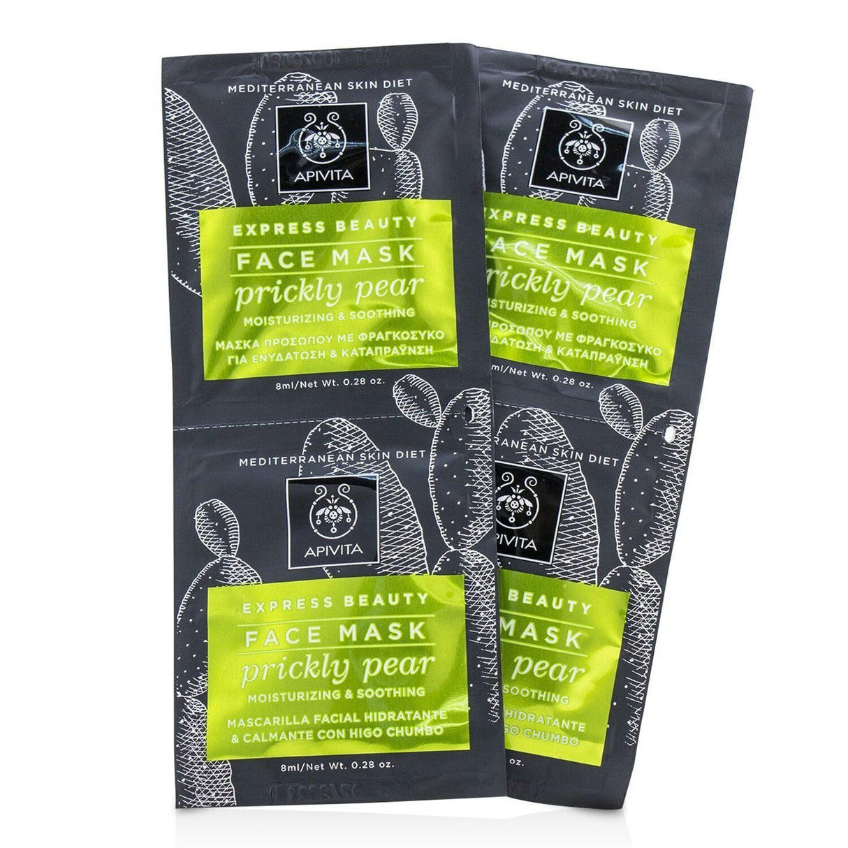 Apivita - Express Beauty Face Mask with Prickly Pear (Moisturizing & Soothing)