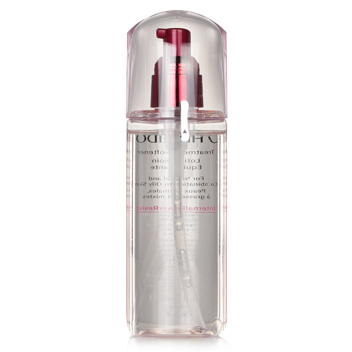 Shiseido Treatment Softener 150ml, a hydrating formula with Hamamelis extract for radiant, rejuvenated skin.