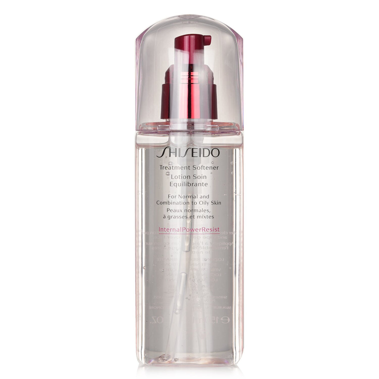 Shiseido Treatment Softener 150ml, a moisturizing formula with Hamamelis extract for radiant, hydrated skin, suitable for all skin types.