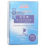 Hyaluronic Acid Essence Mask by Dr. Morita, offering deep hydration with Tencel material, collagen, and botanical extracts. 10pcs.