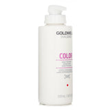 Goldwell Dual Senses Color 60SEC Treatment (Luminosity For Fine to Normal Hair)
