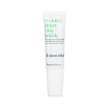 This Works Evening Detox Clay Mask in a 50ml tube, formulated with Kaolin clay and multi-fruit acids for radiant skin.