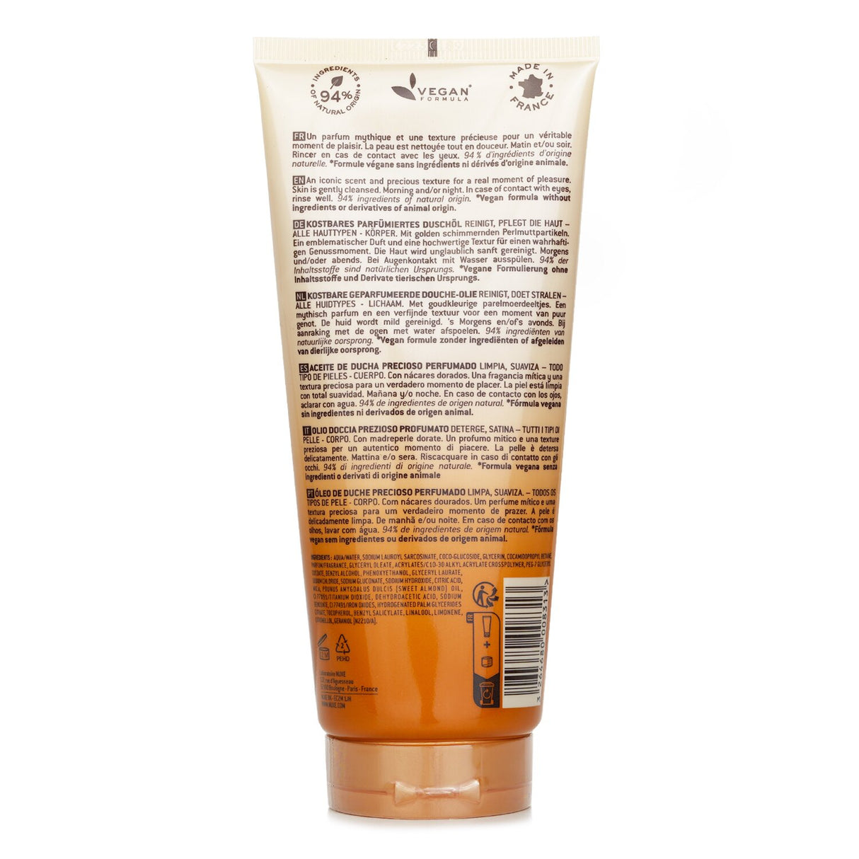 Nuxe - Prodigieux Precious Scented Shower Oil  - 200ml/6.7oz