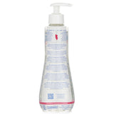Mustela No Rinse Soothing Cleansing Water (Face & Diaper Area) - For Very Se