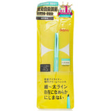 Dejavu Lasting Fine A Cream Pencil Eyeliner - # Real Black  1.5g/0.05oz
