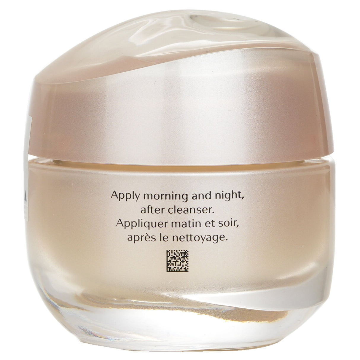 Luxurious Shiseido Benefiance Wrinkle Smoothing Cream in 50ml, combats wrinkles and deeply moisturizes for youthful radiance.