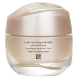 Luxurious Shiseido Benefiance Wrinkle Smoothing Cream in 50ml, combats wrinkles and deeply moisturizes for youthful radiance.