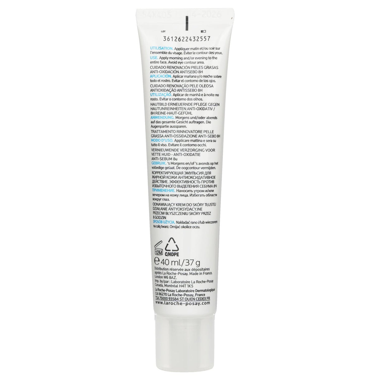 La Roche Posay Effaclar K (+) in 40ml, an aqua-gel for oily skin, offers anti-imperfection and anti-sebum care.