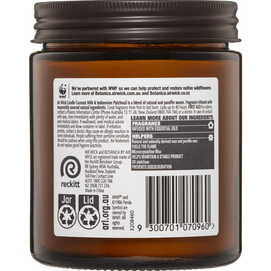 Air Wick Botanica Scented Candle Coconut Milk & Patchouli 205g