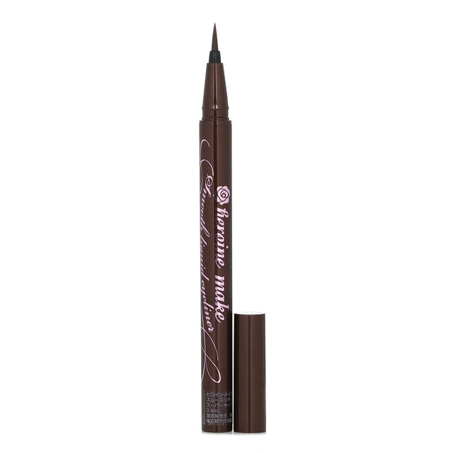 KISS ME Heroine Make Smooth Liquid Eyeliner in Bitter Brown, featuring a precise 0.1 mm brush tip for customizable lines.