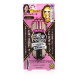 KISS ME - Heroine Make Long And Curl Waterproof Mascara in brown, enhancing lashes with length, curl, and nourishing care.