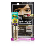 KISS ME Heavy Rotation Eyebrow Mascara in Natural Brown, waterproof formula for vivid, long-lasting color and easy application.