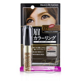 KISS ME Heavy Rotation Coloring Eyebrow in #05 Light Brown, a waterproof eyebrow mascara for defined, vibrant brows.