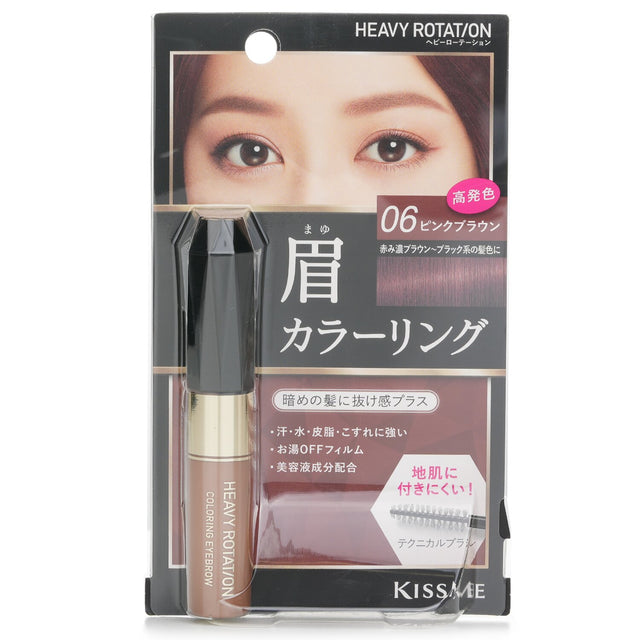 KISS ME Heavy Rotation coloring eyebrow mascara in #06 Pink Brown enhances brows with a vivid, waterproof formula for lasting definition.