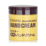 KISS ME - Medicated Hand Cream  - 75g/2.6oz