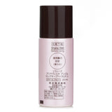 Sofina Primavista Ange Long Keep Base UV SPF16, a 25ml makeup primer for shine-free, long-lasting, and moisturized skin.