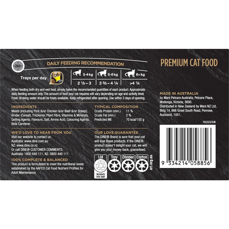 Dine Pulled Menu Wet Cat Food With Chicken  - Smartfox