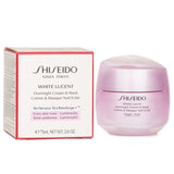 Shiseido White Lucent Overnight Cream & Mask in a jar, offers intense hydration for brighter, smoother, and rejuvenated skin.