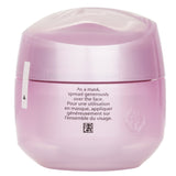 Shiseido White Lucent Overnight Cream & Mask in a 75ml jar, a luxurious 2-in-1 treatment for radiantly bright skin.