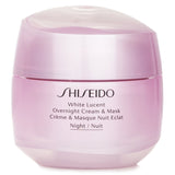 Shiseido White Lucent Overnight Cream & Mask in a 75ml jar, promising radiant, rejuvenated skin by morning with advanced technology.