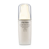 Shiseido Future Solution LX emulsion (75ml) offering SPF 20 protection, enhances skin's defense, softness, and radiance.