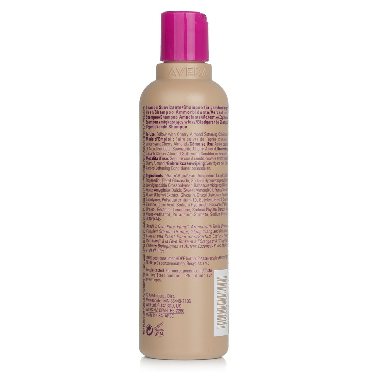 Aveda Cherry Almond Softening Shampoo 250ml, a gentle, nourishing shampoo with cherry blossom and sweet almond scent for all hair types.