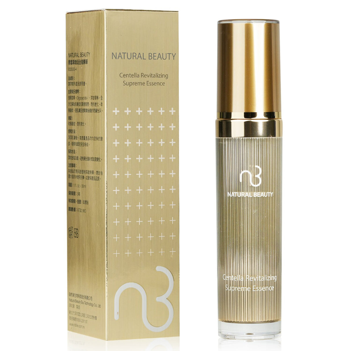 Natural Beauty Centella Revitalizing Supreme Essence 30ml/1oz