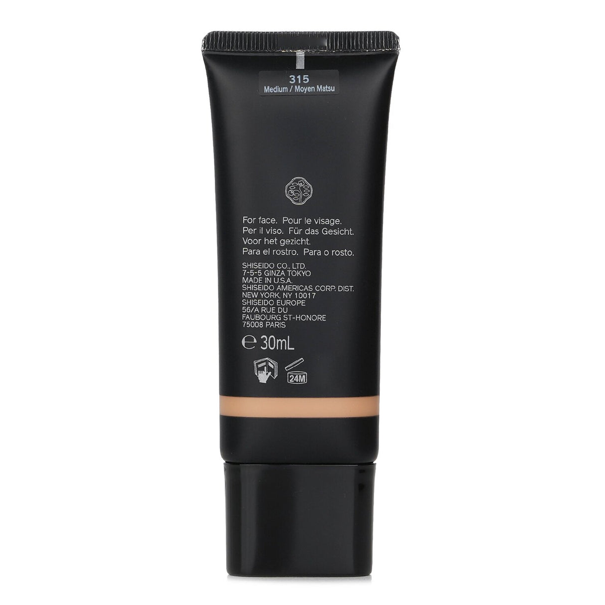 Shiseido Synchro Skin Self Refreshing Foundation SPF 30 in #130 Opal, a lightweight, hydrating, and waterproof makeup.