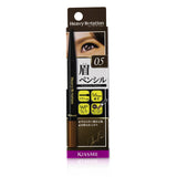 KISS ME Heavy Rotation Eyebrow Pencil #05 Light Brown, dual-ended with nourishing formula for precise, long-lasting brows.