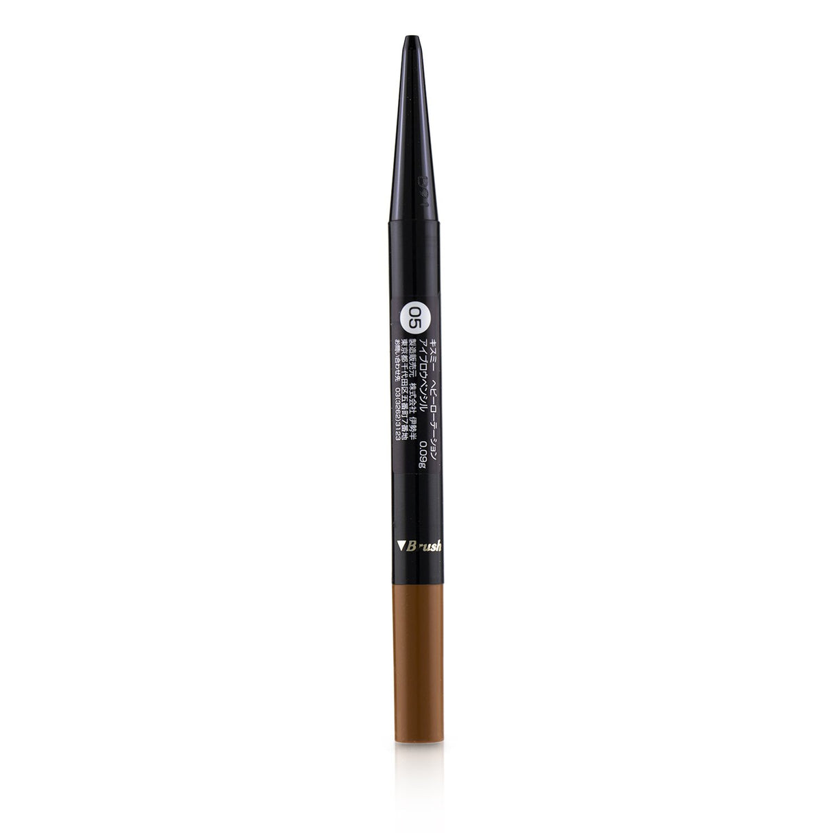 KISS ME Heavy Rotation Eyebrow Pencil in Light Brown, dual-ended with a precise tip and nourishing formula for flawless brows.