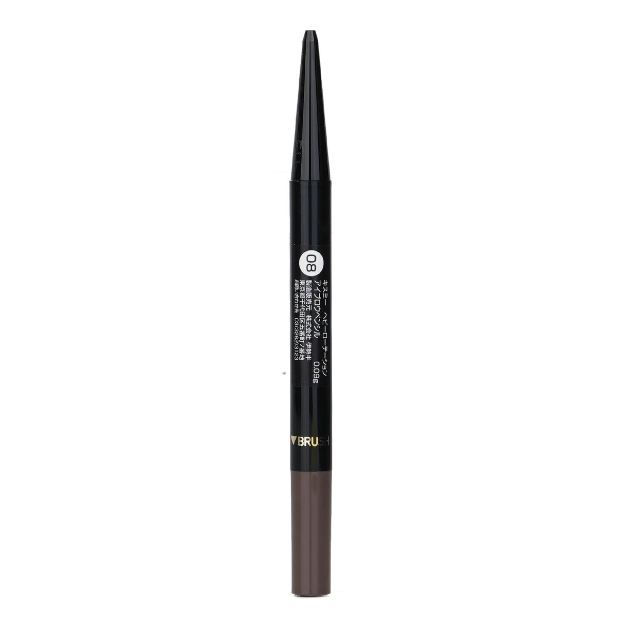 KISS ME Heavy Rotation Eyebrow Pencil in #08 Ash Grey, dual-ended with nourishing formula and included spiral brush for precision.