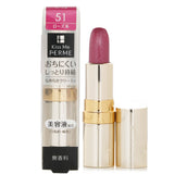 KISS ME FERME Proof Creamy Rouge #51: moisturizing lipstick with a silky texture, hydrating ingredients, and vivid, long-lasting color.