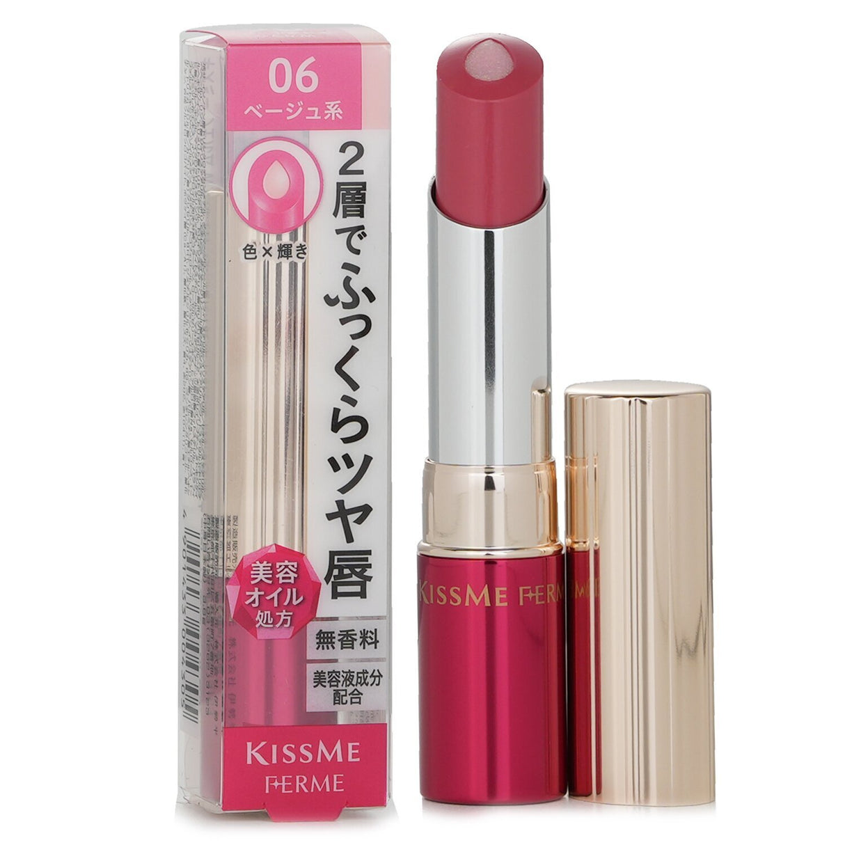 Lightweight lipstick with Hyaluronic Acid and collagen, providing vibrant color and a creamy feel in #02 shade.