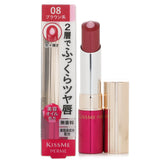 Dual-layer KISS ME Double Rouge #08 lipstick, offering vibrant color, shine, and moisture for voluminous lips.