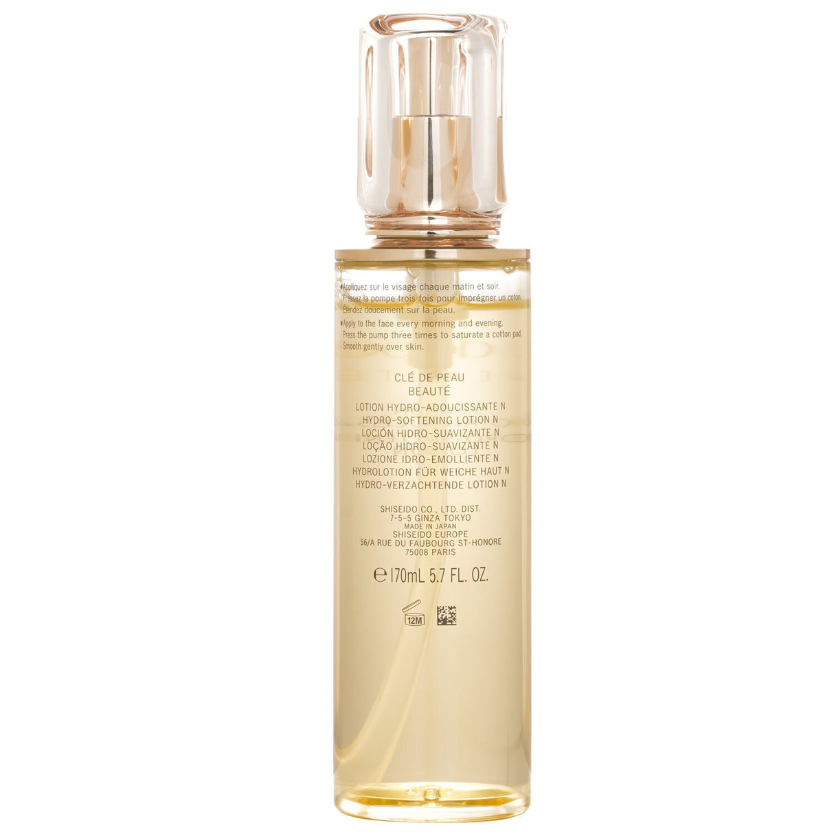 Cle De Peau - Hydro-Softening Lotion N  - 170ml/5.7oz