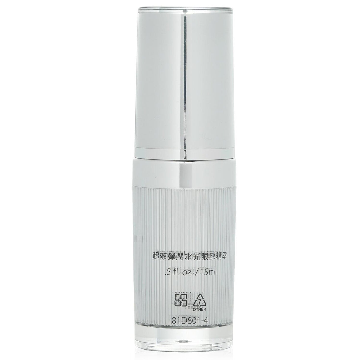 Hydrating eye serum with botanical extracts for brightening and soothing the delicate skin around the eyes.