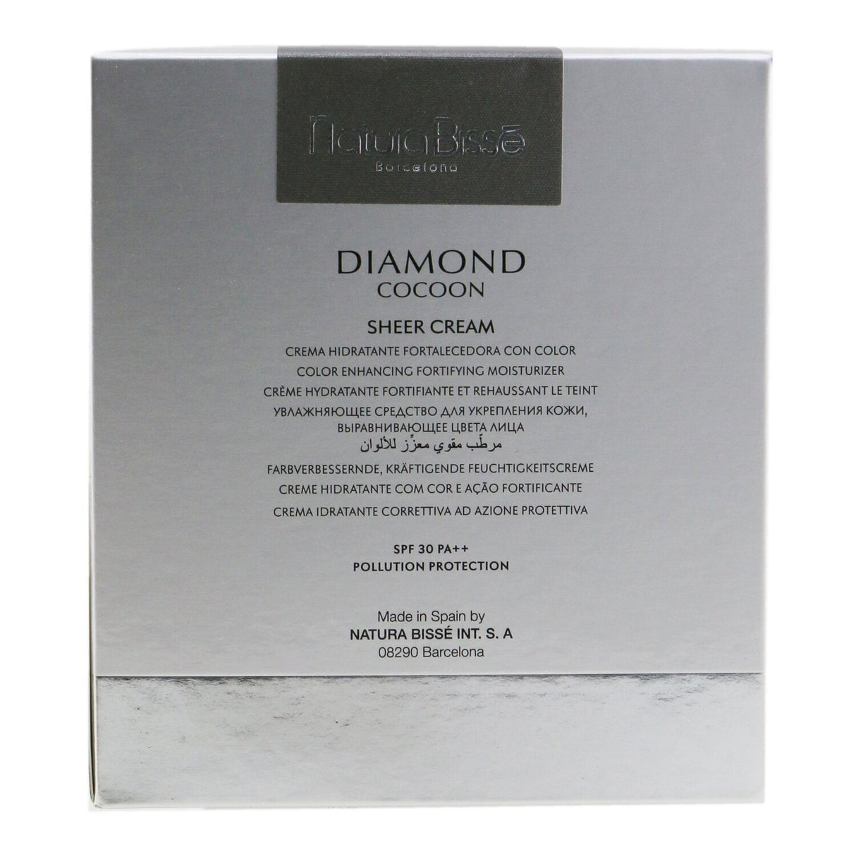 Natura Bisse - Diamond Cocoon Sheer Cream SPF 30  - 50ml/1.7oz