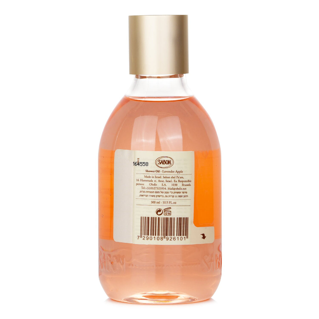 Luxurious Sabon Shower Oil in Lavender Apple scent, 300ml, deeply moisturizes and cleanses skin with essential oils.