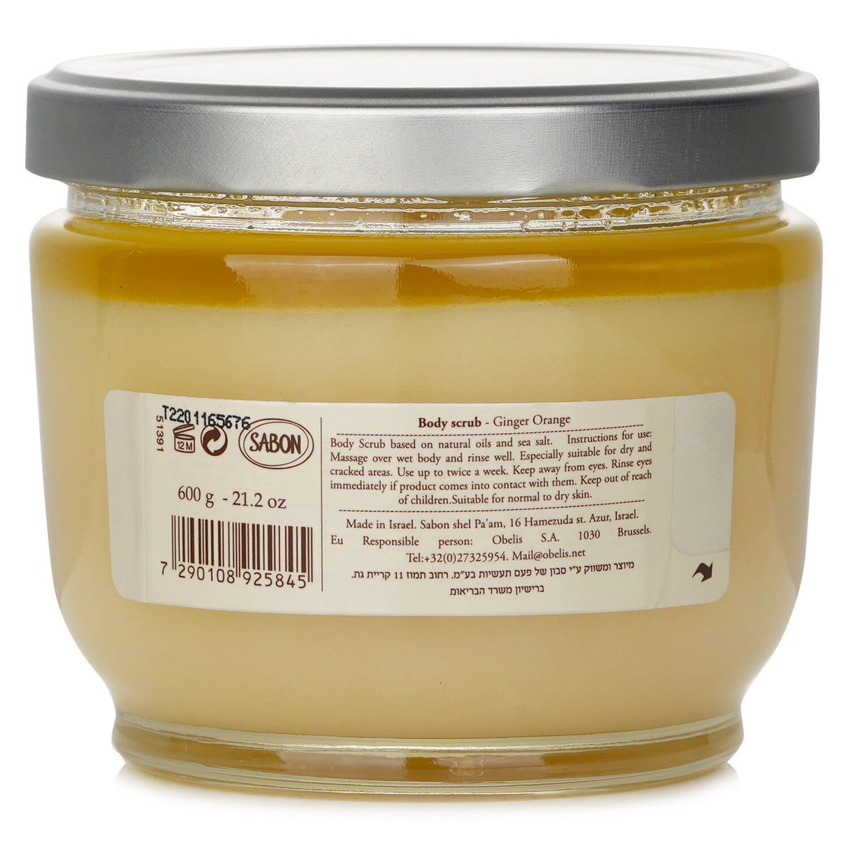 Sabon - Body Scrub - Ginger Orange  - 600g/21.2oz