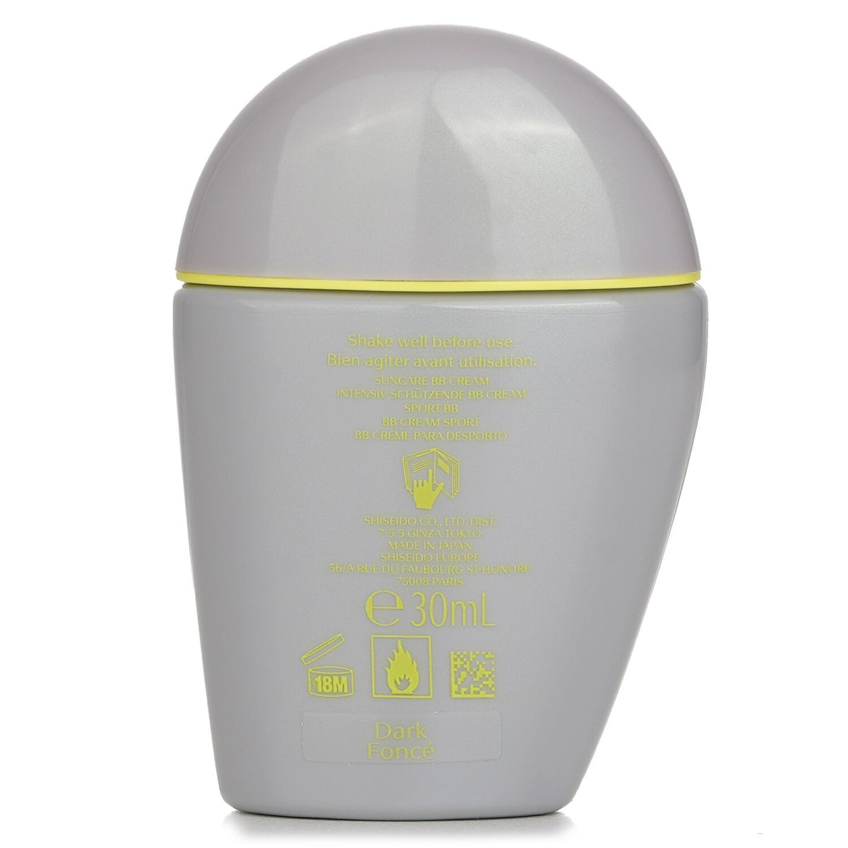 Shiseido Sports BB SPF 50+ Very Water-Resistant - # Dark  30ml/1oz