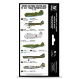 Vallejo - Model Air - Pre-War To 1941 - Great Patriotic War  8 Colour Set