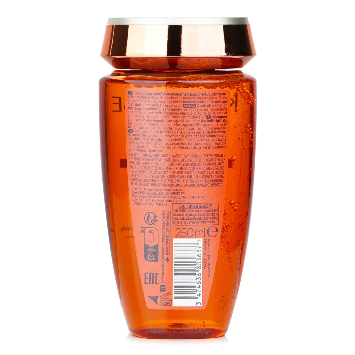 Kerastase Discipline Bain Oleo-Relax Control-In-Motion Shampoo (Voluminous and U