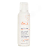 Avene XeraCalm A.D Lipid-Replenishing Cream - For Dry Skin Prone to Atopic Derma