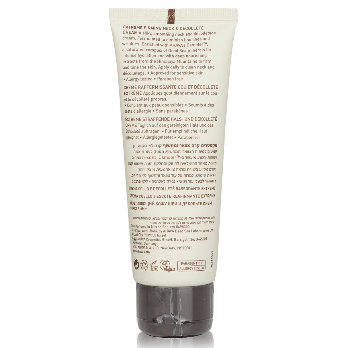 Ahava - Time To Revitalize Extreme Firming Neck & Decollete Cream  - 75ml/2.5oz