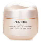 Shiseido - Benefiance Wrinkle Smoothing Cream Enriched  - 75ml/2.6oz